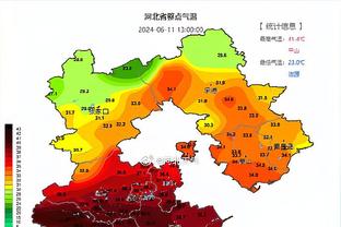 半岛最新消息体育截图1